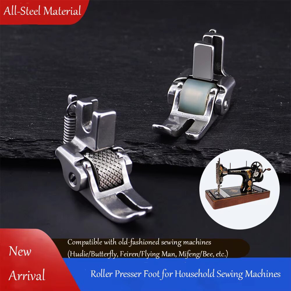 Vintage Fashion Enthusiasts - All Steel Roller Presser Foot For