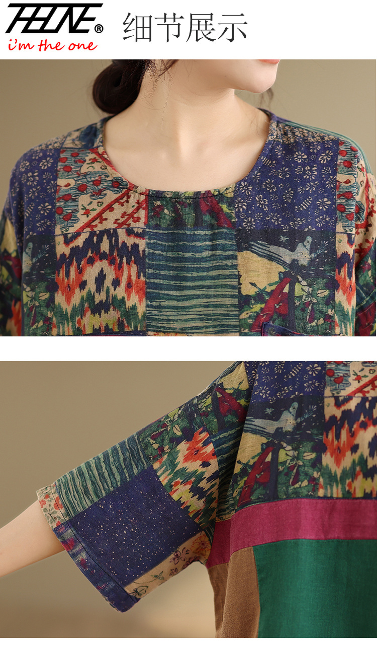 THHONE Plus Size Fashion Summe - Vintage Fashion Jersey ulasan dan harga