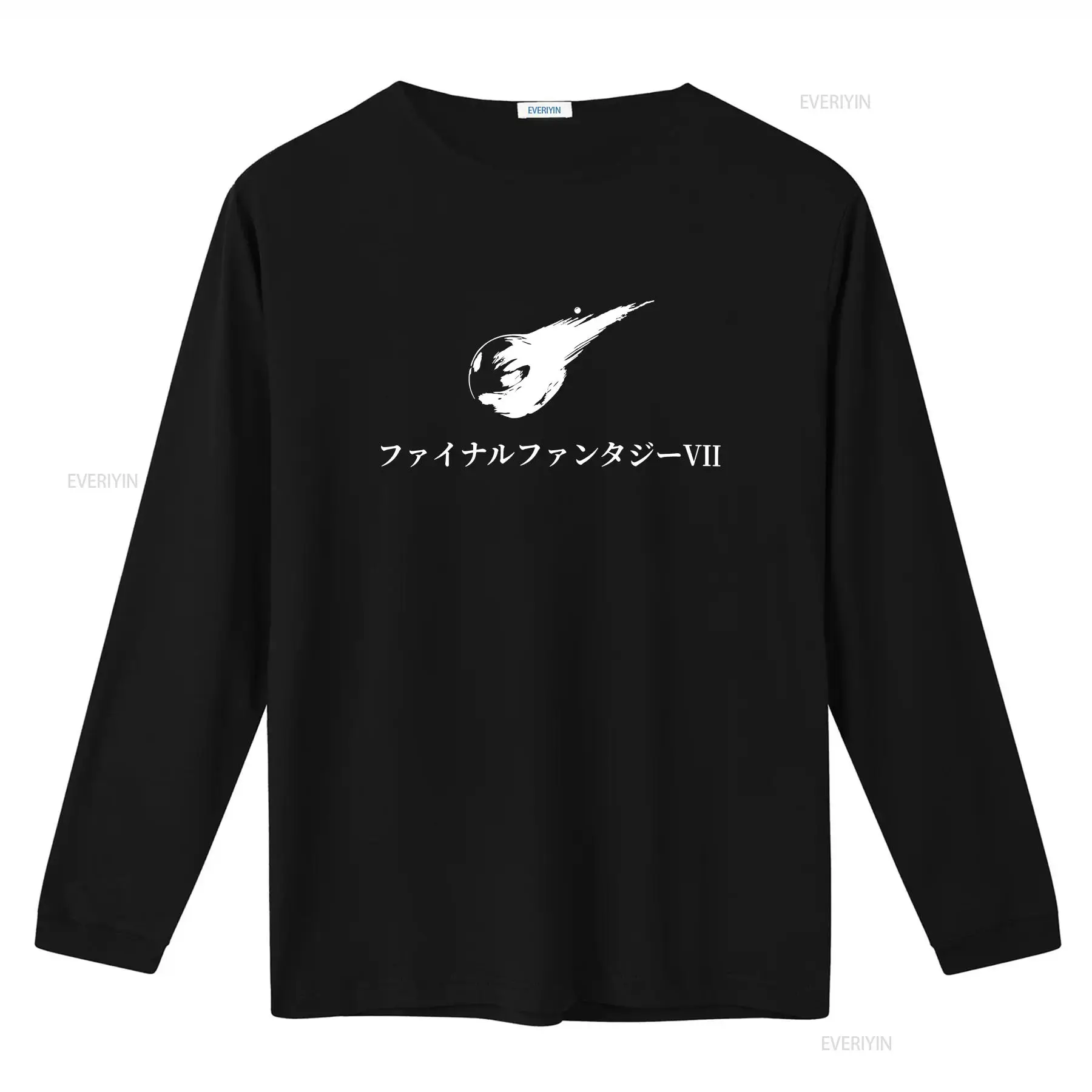 FF7 JP Title T shirt Multiple  - Vintage Fashion Jersey ulasan dan harga