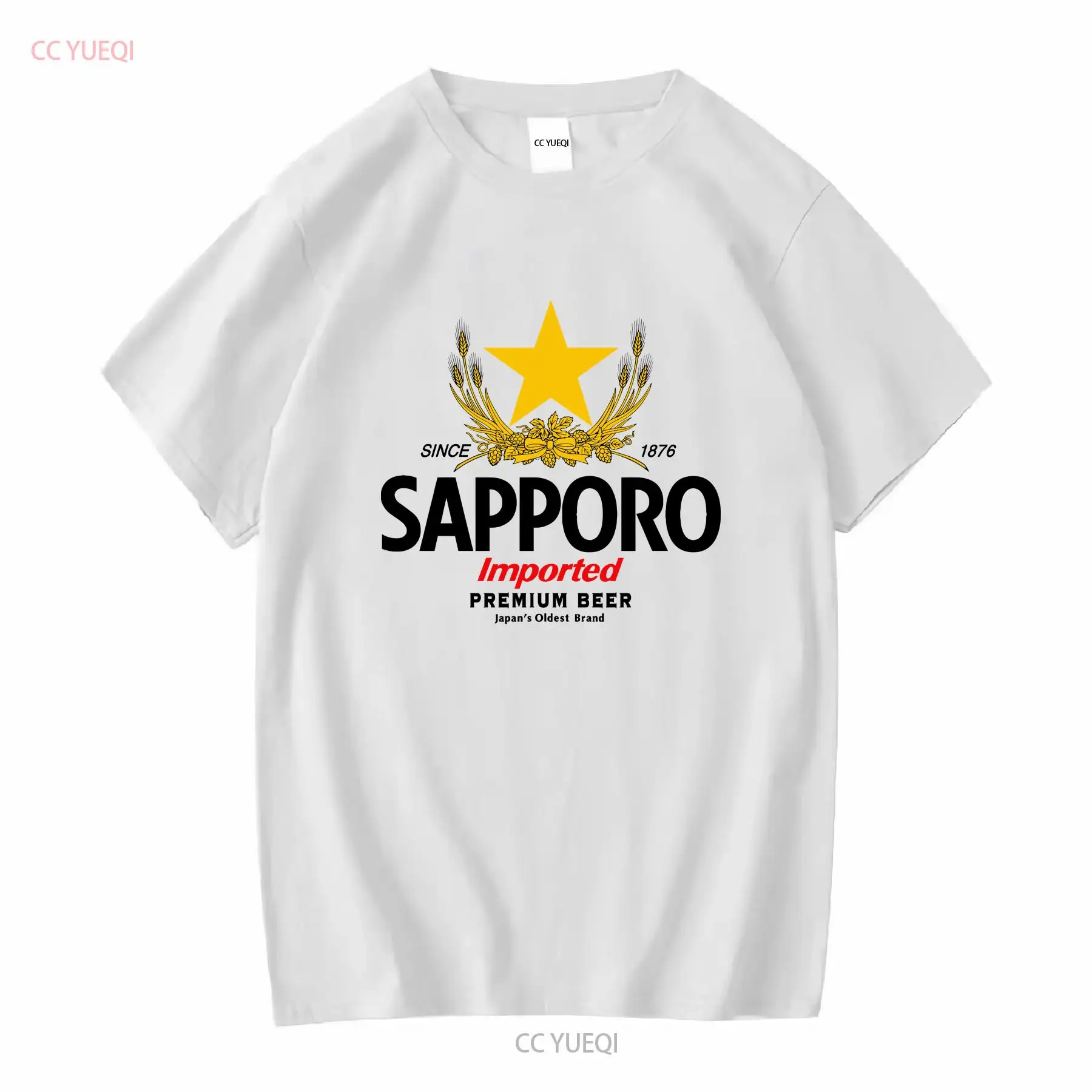 SAPPORO Brewery Japanese Beer  - Vintage Fashion Jersey ulasan dan harga