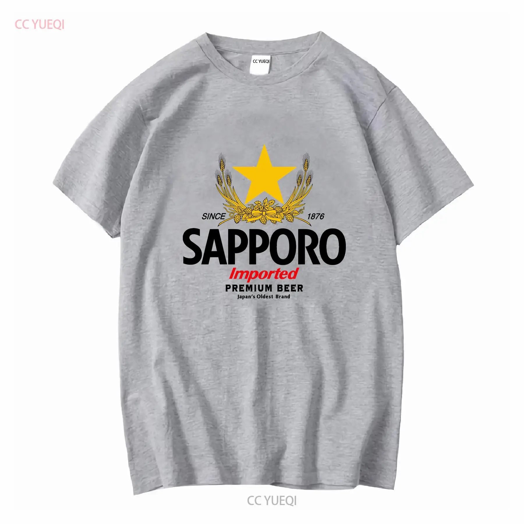 SAPPORO Brewery Japanese Beer  - Vintage Fashion Jersey ulasan dan harga